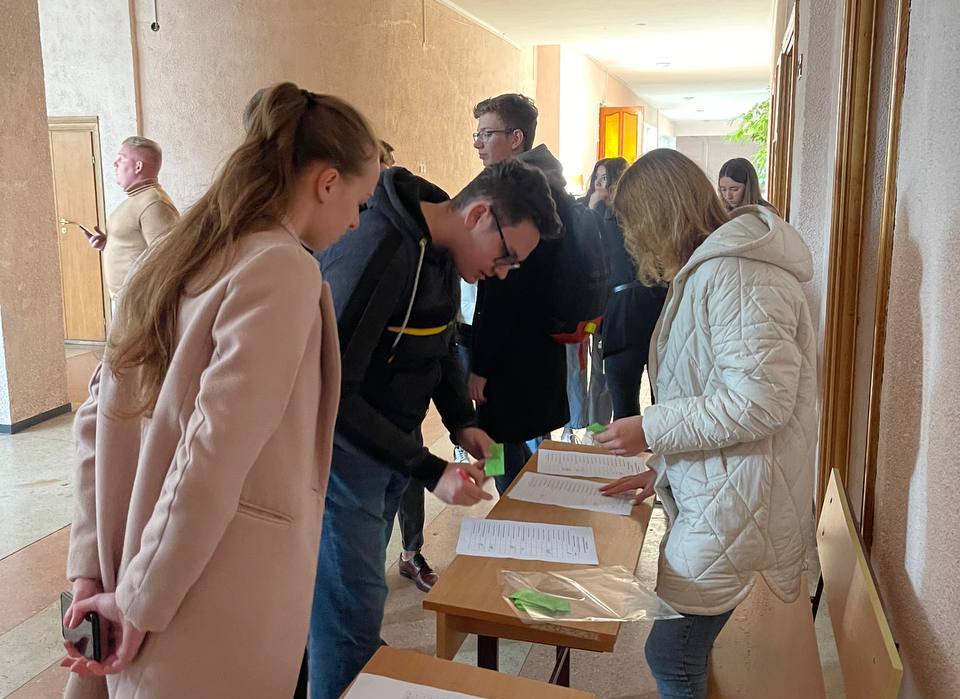 Реєстрація делегатів